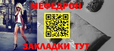 бутик Моздок