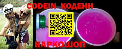 бутик Моздок