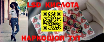 бутик Моздок