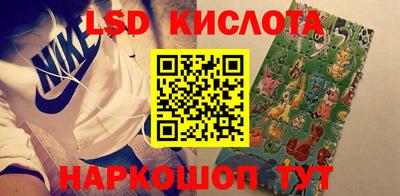 МДМА Можайск