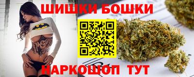 МДМА Можайск