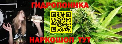 МДМА Можайск
