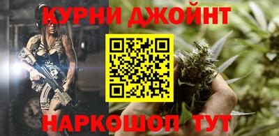 МДМА Можайск