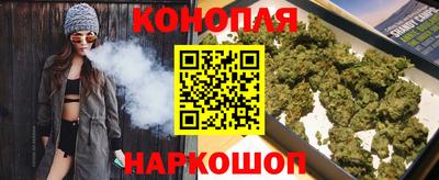 соль ск Можга