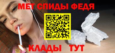 бутик Моздок