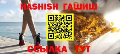 МДМА Можайск