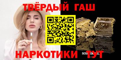 бутик Моздок