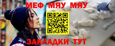 бутик Моздок